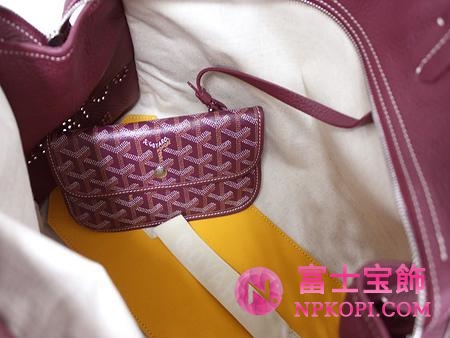 ゴヤール　HARDY PM　トートバッグ（ボルドー）HARDY-PM33-BORDEAU